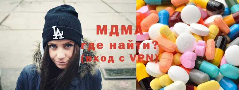 MDMA crystal  mega как зайти  Полярный 